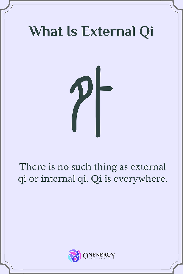 What is external qi